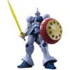 【ガンプラ】HGUC 1/144『ギャン』機動戦士ガンダム プラモデル