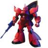 【ガンプラ】HGUC 1/144『シャア専用ゲルググ』機動戦士ガンダム プラモデル