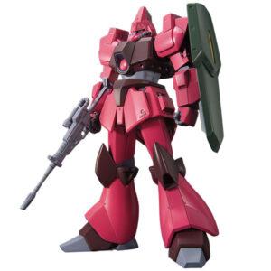 【ガンプラ】HGUC 1/144『ガルバルディβ』機動戦士Zガンダム プラモデル