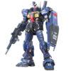 【ガンプラ】RG 1/144『ガンダムMk-II（ティターンズ仕様）』機動戦士Zガンダム プラモデル