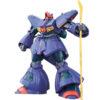 【ガンプラ】HGUC 1/144『ドライセン』機動戦士ガンダムZZ プラモデル