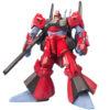 【ガンプラ】MG 1/100『リックディアス（クワトロ機）』機動戦士Zガンダム プラモデル