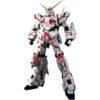 【ガンプラ】PG 1/60『RX-0 ユニコーンガンダム』機動戦士ガンダムUC プラモデル