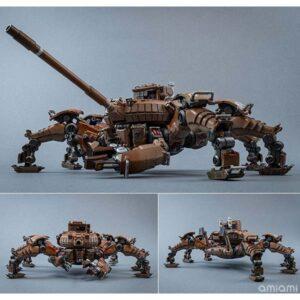 【TANKHEAD】1/48『TYPE 33 HEIKEGANI』プラモデル