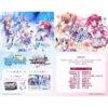 【ヴァイスシュヴァルツロゼ】ブースターパック『ぱれっと』TCGトレカ