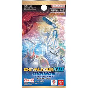 【デジモンカードゲーム】エクストラブースター『CHIVALROUS XIII【EX-13】シヴァルラス サーティーン』TCGトレカ