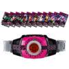 【仮面ライダージオウ】SUPER BEST 変身ベルト『DXネオディケイドライバー』変身なりきり