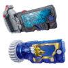 【仮面ライダーゼロワン】SUPER BEST『DXアサルトウルフプログライズキー&ランペイジガトリングプログライズキー』変身なりきり