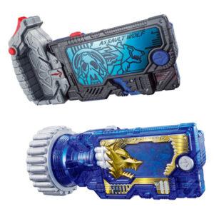 【仮面ライダーゼロワン】SUPER BEST『DXアサルトウルフプログライズキー&ランペイジガトリングプログライズキー』変身なりきり