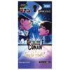 【名探偵コナンカードゲーム】CT-P11『Case-Booster 11 月下のSHOW TIME!』TCGトレカ