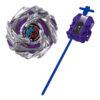 【ベイブレードX】BEYBLADE X『BX-52 スターター ラスタードラグーン6-60LC』ベイブレード