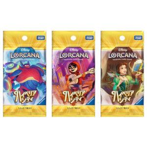 【ディズニー・ロルカナ・TCG】LORCANA ブースターパック『ハイペリアシティ』TCGトレカ