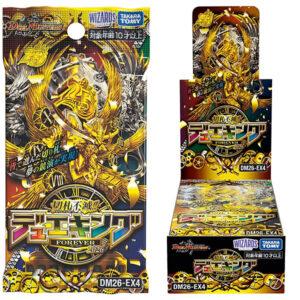 【デュエマ】デュエル・マスターズTCG『DM26-EX4 切札不滅!! デュエキング FOREVER 2026』トレカ