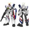 【機甲戦記ドラグナー】1/72『XD-01 ドラグナー1』プラモデル