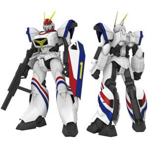 【機甲戦記ドラグナー】1/72『XD-01 ドラグナー1』プラモデル