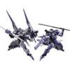 【バード/バイナリ:シェード】1/60『Wegbereiter von morgen(ヴェークベライター・フォン・モルゲン)メドゥーサMK2&伏翼』プラモデル