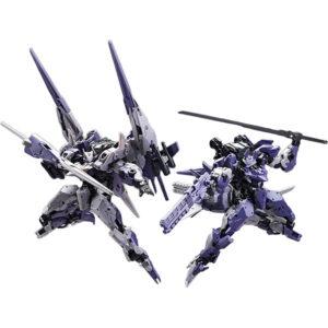 【バード/バイナリ:シェード】1/60『Wegbereiter von morgen(ヴェークベライター・フォン・モルゲン)メドゥーサMK2&伏翼』プラモデル