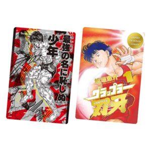 【グラップラー刃牙】『刃牙シリーズ 連載35周年記念 地上最強のカードウエハース』食玩カード