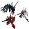【機動戦士ガンダム】『GフレームFA 11』食玩フィギュア