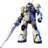 【ガンプラ】HGUC 1/144『ザクIスナイパー』機動戦士ガンダム 戦場の絆 プラモデル