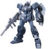 【ガンプラ】HGUC 1/144『ジェスタ』機動戦士ガンダムUC プラモデル