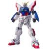 【ガンプラ】HGFC 1/144『シャイニングガンダム』機動武闘伝Gガンダム プラモデル