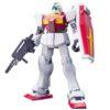 【ガンプラ】HGUC 1/144『ジムII』機動戦士Zガンダム プラモデル