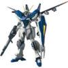 【ガンプラ】HG 1/144『ウィンダム』機動戦士ガンダムSEED DESTINY プラモデル
