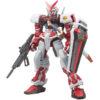 【ガンプラ】HG 1/144『ガンダムアストレイ レッドフレーム』機動戦士ガンダムSEED ASTRAY プラモデル