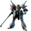 【ガンプラ】HGUC 1/144『ガブスレイ』機動戦士Zガンダム プラモデル