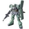 【ガンプラ】HGUC 1/144『ギラ・ズール（親衛隊仕様）』機動戦士ガンダムUC プラモデル