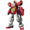 【ガンプラ】HG 1/144『ガンダムヘビーアームズ』新機動戦記ガンダムW プラモデル