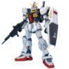 【ガンプラ】MG 1/100『ガンダムMk-2 Ver.2.0（エゥーゴ）』機動戦士Zガンダム プラモデル