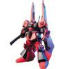 【ガンプラ】HGUC 1/144『シュツルム・ディアス』機動戦士ガンダムZZ プラモデル