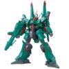 【ガンプラ】HGUC 1/144『ドーベン・ウルフ』機動戦士ガンダムZZ プラモデル