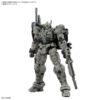 【ガンプラ】HG 1/144『ガンダムヘリックス』GUNDAM ROGUE ORBIT プラモデル