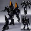 【機動警察パトレイバー】ROBOT魂『グリフォン(ツインユニット装備)』可動フィギュア