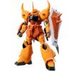 【ガンプラ】HG 1/144『グフイグナイテッド(ハイネ・ヴェステンフルス専用機)』機動戦士ガンダムSEED DESTINY プラモデル