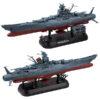 【宇宙戦艦ヤマト】1/1000『宇宙戦艦ヤマト3199 デラックスセット』プラモデル