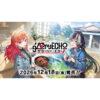 【hololive OFFICIAL CARD GAME】ブースターパック『グローリー・エコー』ホロカ TCGトレカ