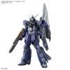 【ガンプラ】HG 1/144『ムラサメ改（初期生産型）』機動戦士ガンダムSEED FREEDOM ZERO プラモデル