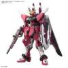【ガンプラ】HG 1/144『インフィニットジャスティスガンダム&ブースターユニット（仮）』プラモデル