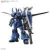 【ガンプラ】HG 1/144『グフイグナイテッドカスタム』機動戦士ガンダムSEED FREEDOM ZERO プラモデル