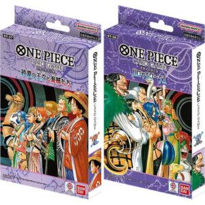 【ONE PIECEカードゲーム】スタートデッキ『砂漠の王女と海賊たち【ST-37】』『バロックワークス【ST-38】』ワンピースカード