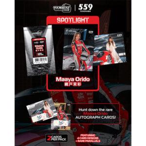 Tarmac Cards Spotlight『Maaya Orido(織戸茉彩)』『Max Orido(マックス織戸)』トレカ