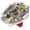 【ベイブレードX】BEYBLADE X『BX-54 ブースター ジークスペリオン0-70LP』ベイブレード