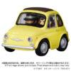 【ルパン三世 カリオストロの城】Q VILLAGE『フィアット500』ミニカー