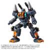 【ダイアクロン】『DA-128 トライディガー 〈陸上機甲部隊 Ver.〉』変形合体フィギュア