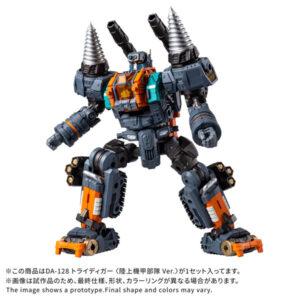 【ダイアクロン】『DA-128 トライディガー 〈陸上機甲部隊 Ver.〉』変形合体フィギュア
