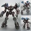【アーマード・コア】V.I.シリーズ『ミラージュ C02-URANUS ウラヌス』1/72 プラモデル